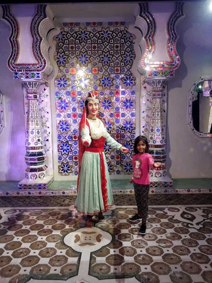 House of Stars, Imagica